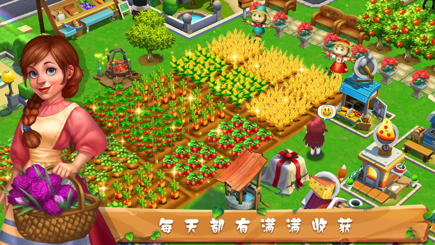 梦想农场游戏iOS软件封面