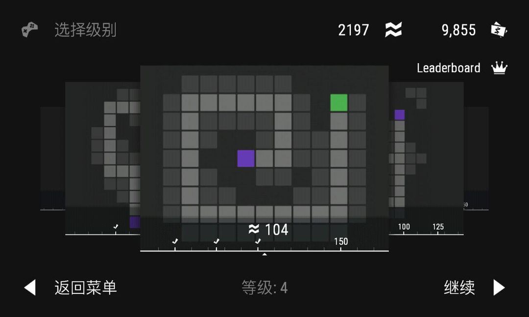 Infinitode-无限守塔软件封面
