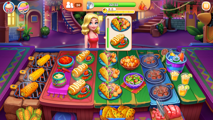 风味美食街游戏iOS软件封面