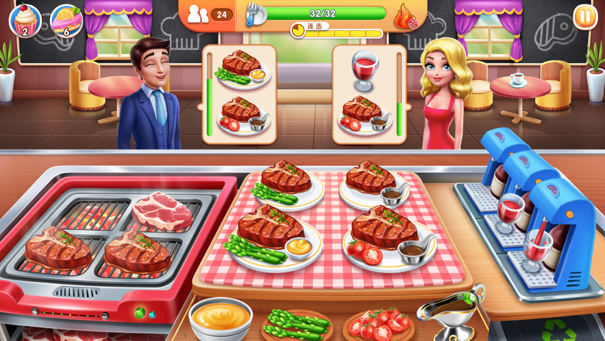 风味美食街游戏iOS软件封面