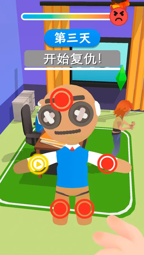 诅咒娃娃手游iOS软件封面