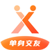 性用社极速版 v1.0.1 安卓版