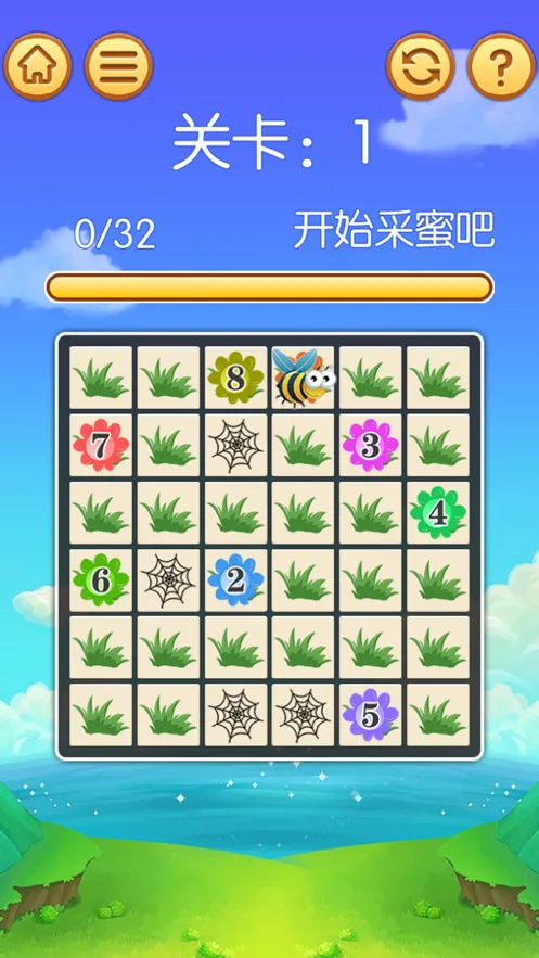 蜜蜂历险游戏iOS软件封面