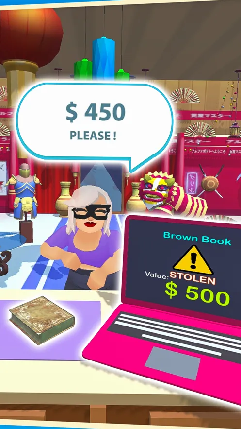 第6号当铺游戏iOS软件封面