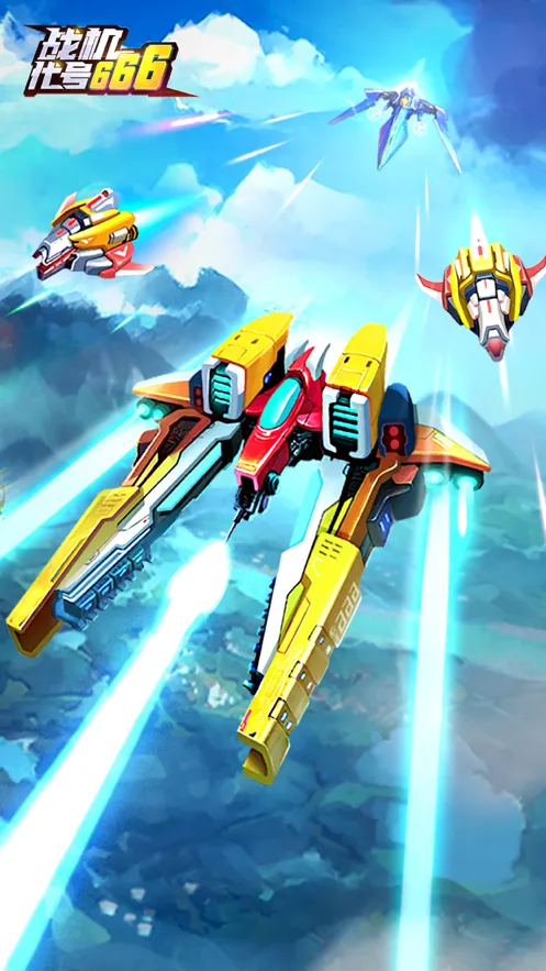 战机代号666iOS软件封面