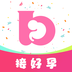 孕小帮 v1.0.1 安卓版