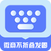 微商不折叠发圈