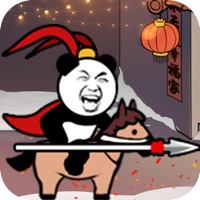熊猫突突突iOS