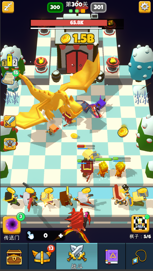 放置自走棋iOS软件封面
