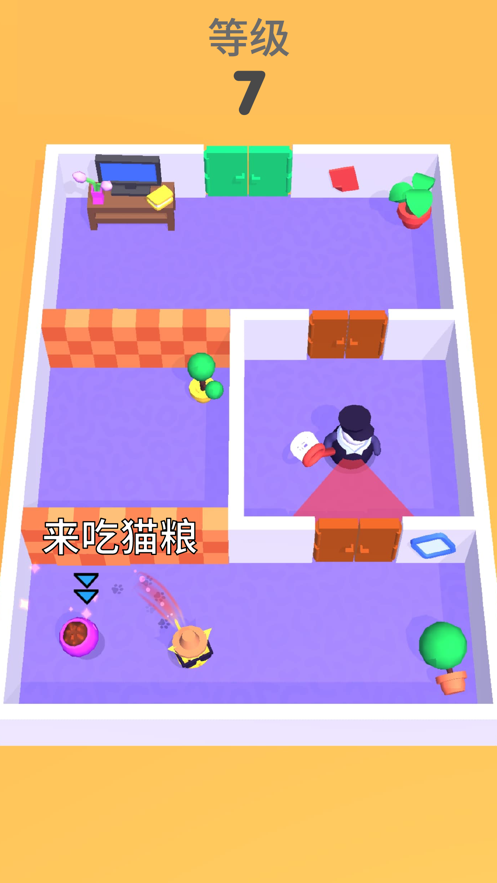 喵喵逃生记iOS软件封面