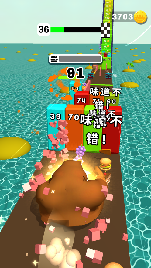 大块头大闯关游戏iOS软件封面