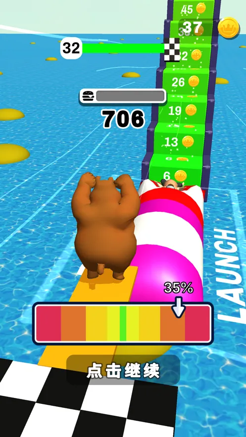 大块头大闯关游戏iOS软件封面