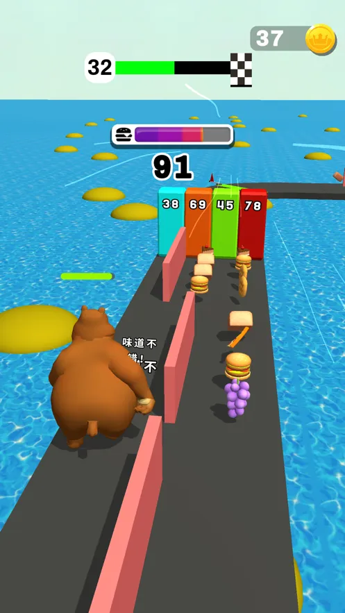 大块头大闯关游戏iOS软件封面