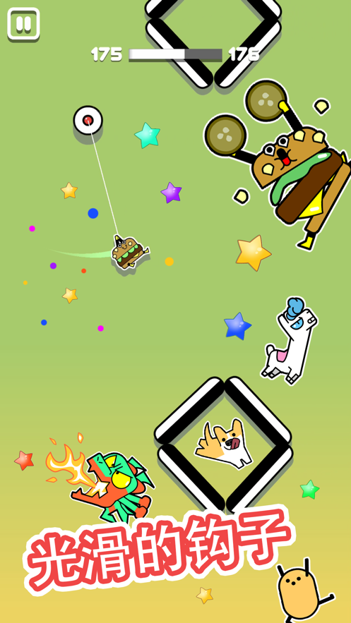 飞钩火柴人安装iOS软件封面
