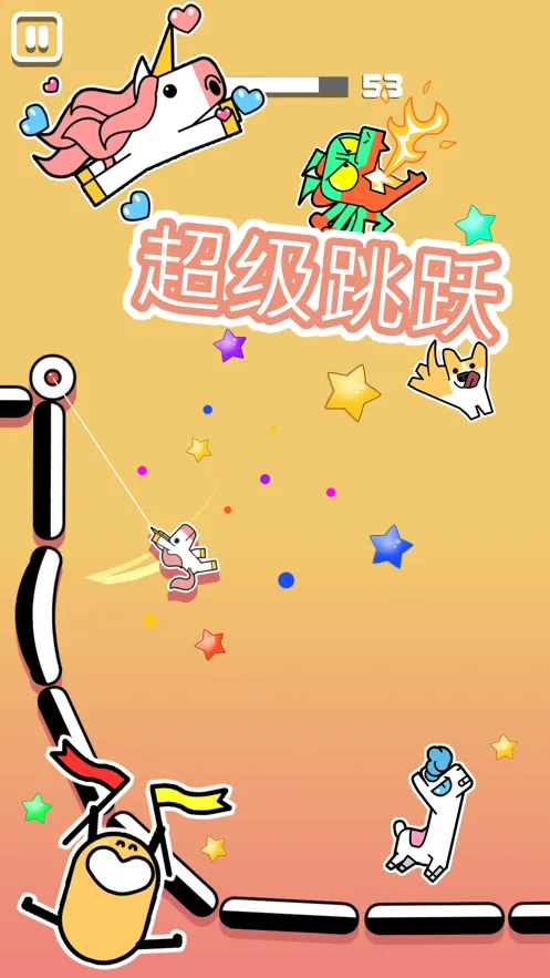 飞钩火柴人安装iOS软件封面