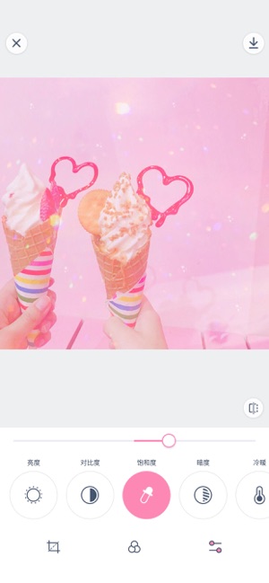 PinksCam少女心滤镜相机软件封面