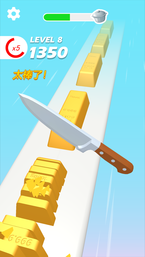 飞刀大神游戏iOS软件封面