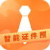 证件照 v1.0.1 安卓版
