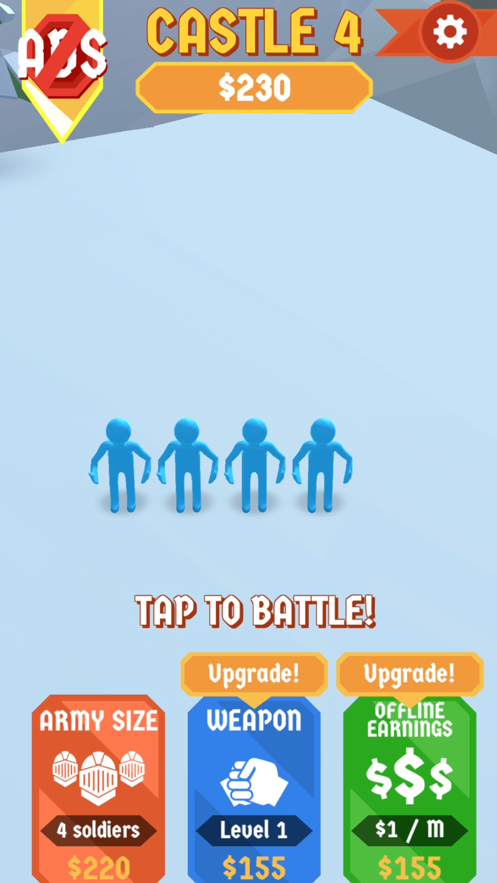 不服就扎你游戏iOS软件封面