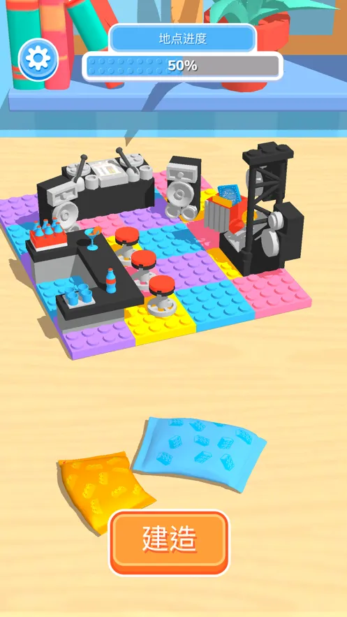 建筑集玩具之谜游戏iOS软件封面