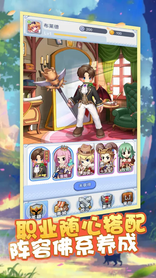 全民锤波利ios软件封面