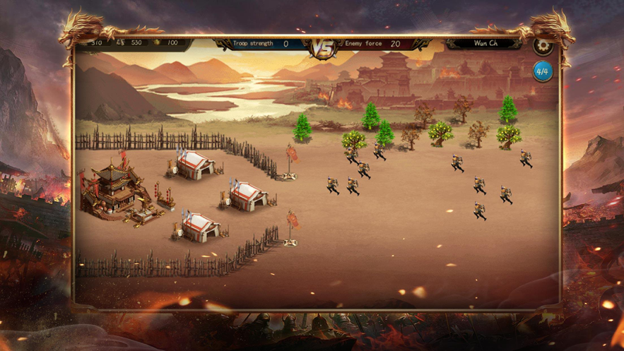 三国九州争霸iOS软件封面