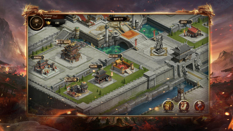 三国九州争霸iOS软件封面