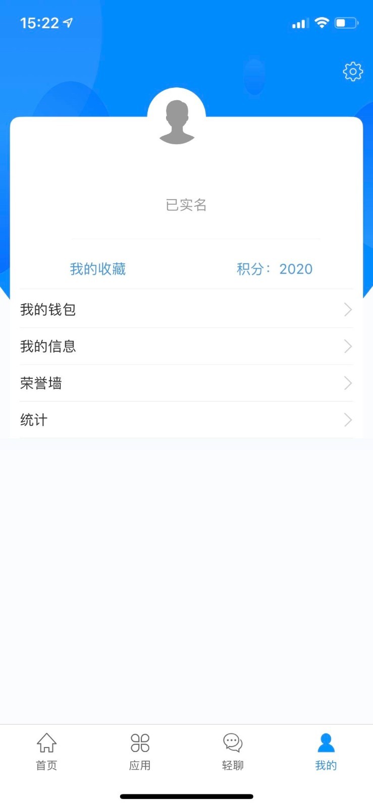 C证软件封面