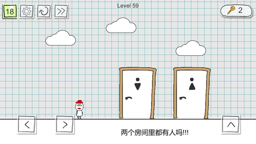 小贱出宫2ios软件封面