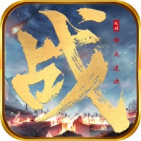 烽火连决手游iOS v1.0.1 苹果版