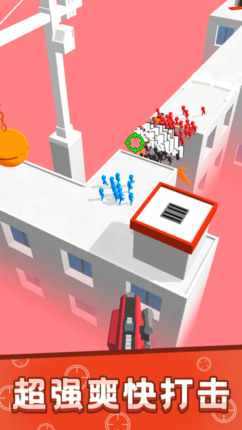 突击救援队软件封面