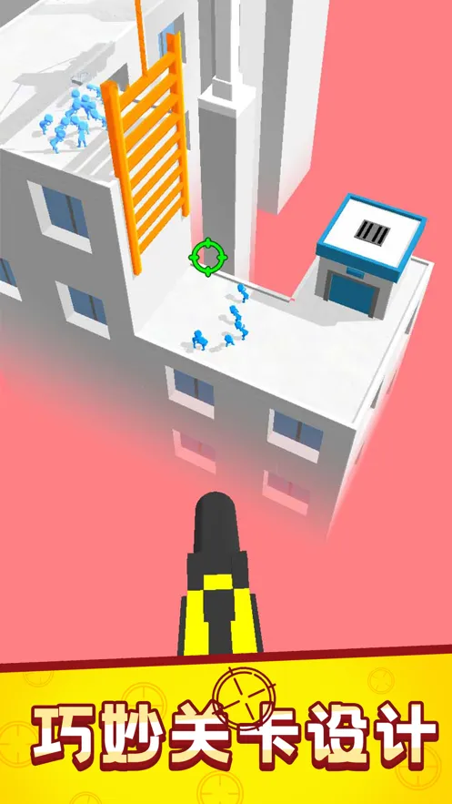 突击救援队软件封面