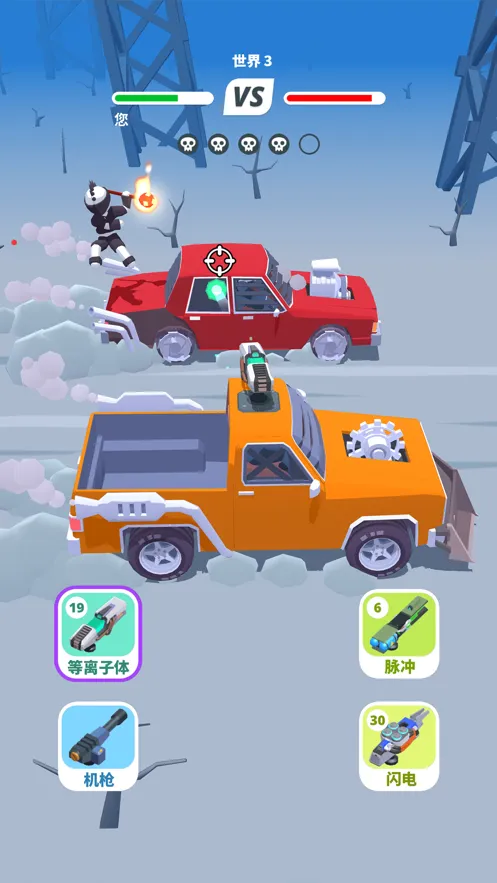 沙漠骑士手游iOS软件封面