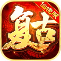 仙境复古传奇手游iOS v1.0.1 iPhone版