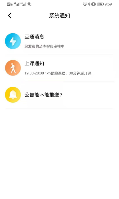 图特设计软件封面