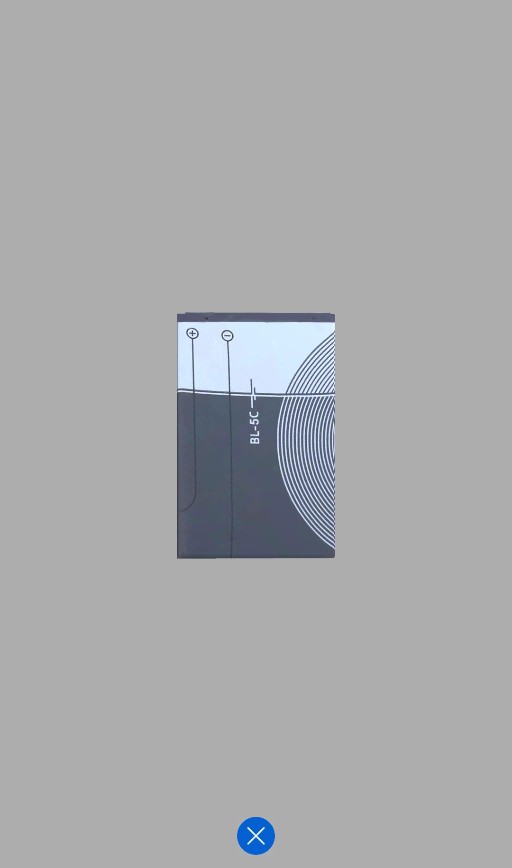 兰鸿民航违禁物品智慧展示软件第5张手机截图
