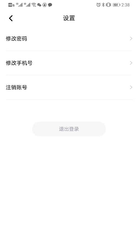 图特设计服务软件封面