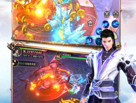 魔丸降世手游iOS版