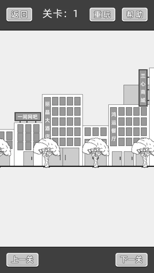 谈一场恋爱软件封面