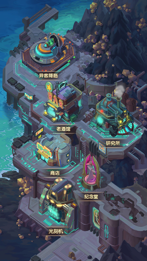 英雄召唤师手游iOS软件封面