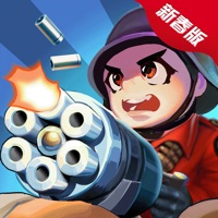星际炮塔手游iOS