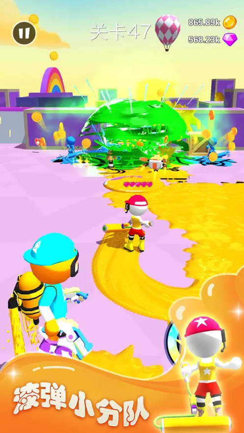 涂呀战士游戏iOS软件封面