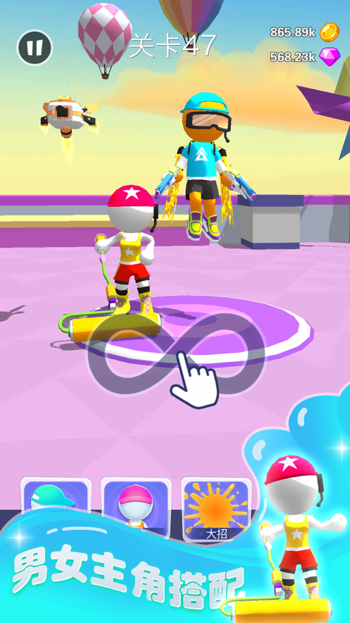 涂呀战士游戏iOS软件封面