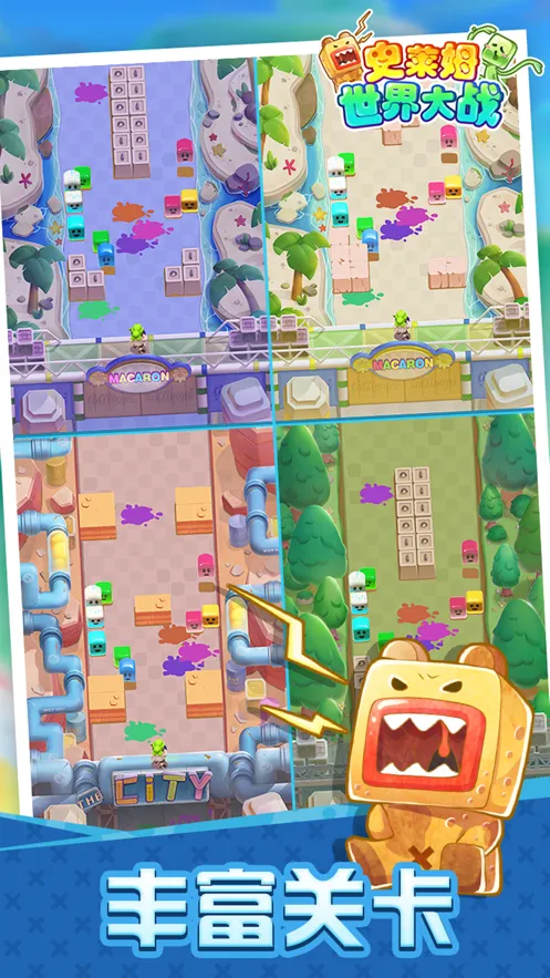 史莱姆世界大战手游iOS软件封面