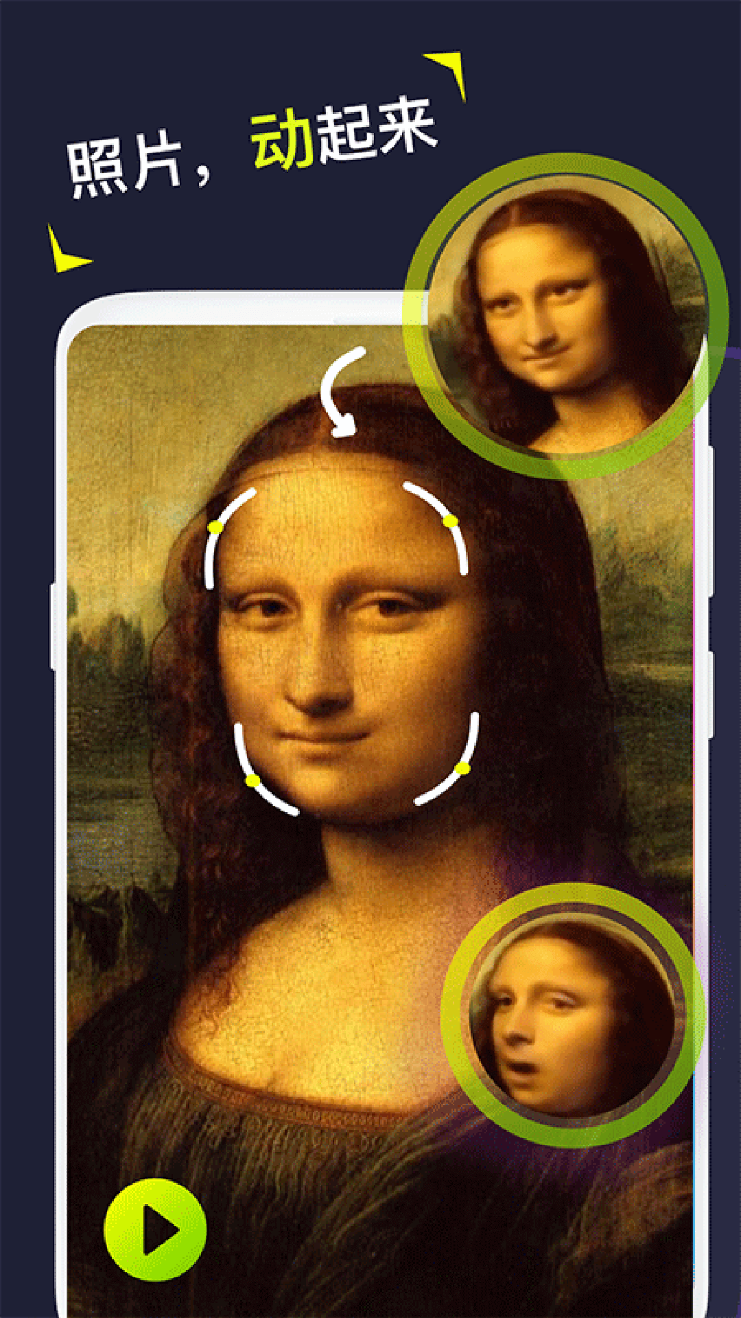 Silimini软件封面