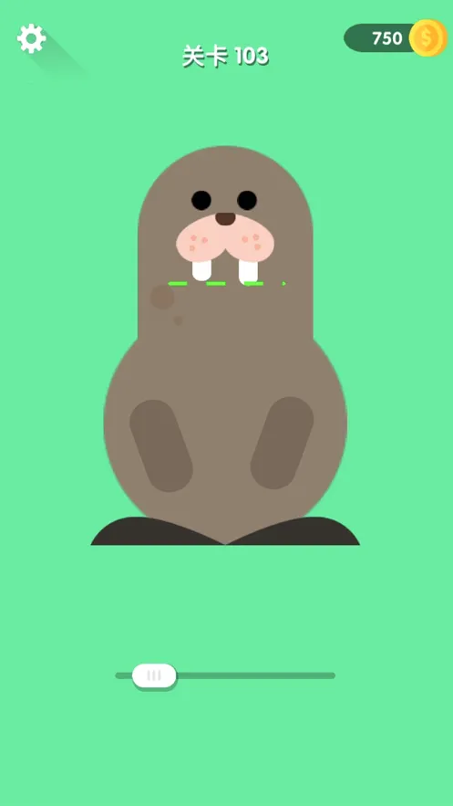 重塑大师游戏iOS软件封面