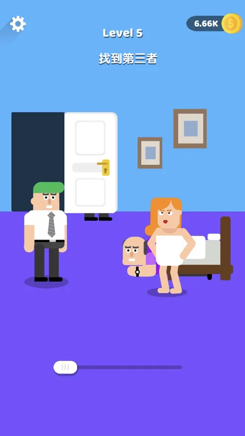 重塑大师游戏iOS软件封面