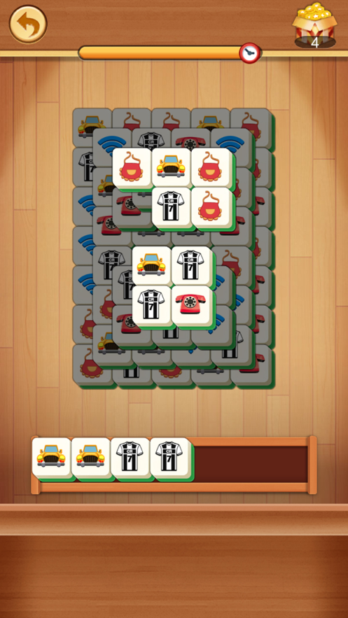 3D方块消游戏iOS软件封面