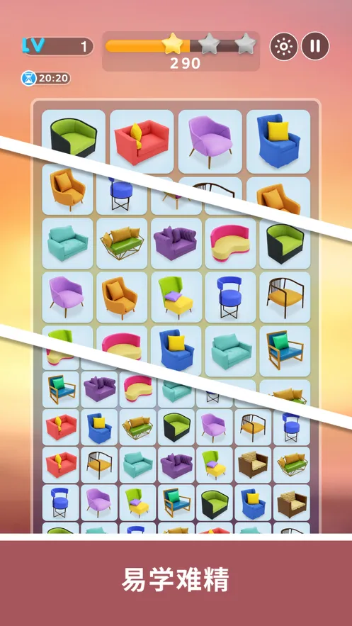 我连连看特牛iOS软件封面