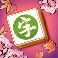 汉字消消乐iOS v1.0.1 IOS版